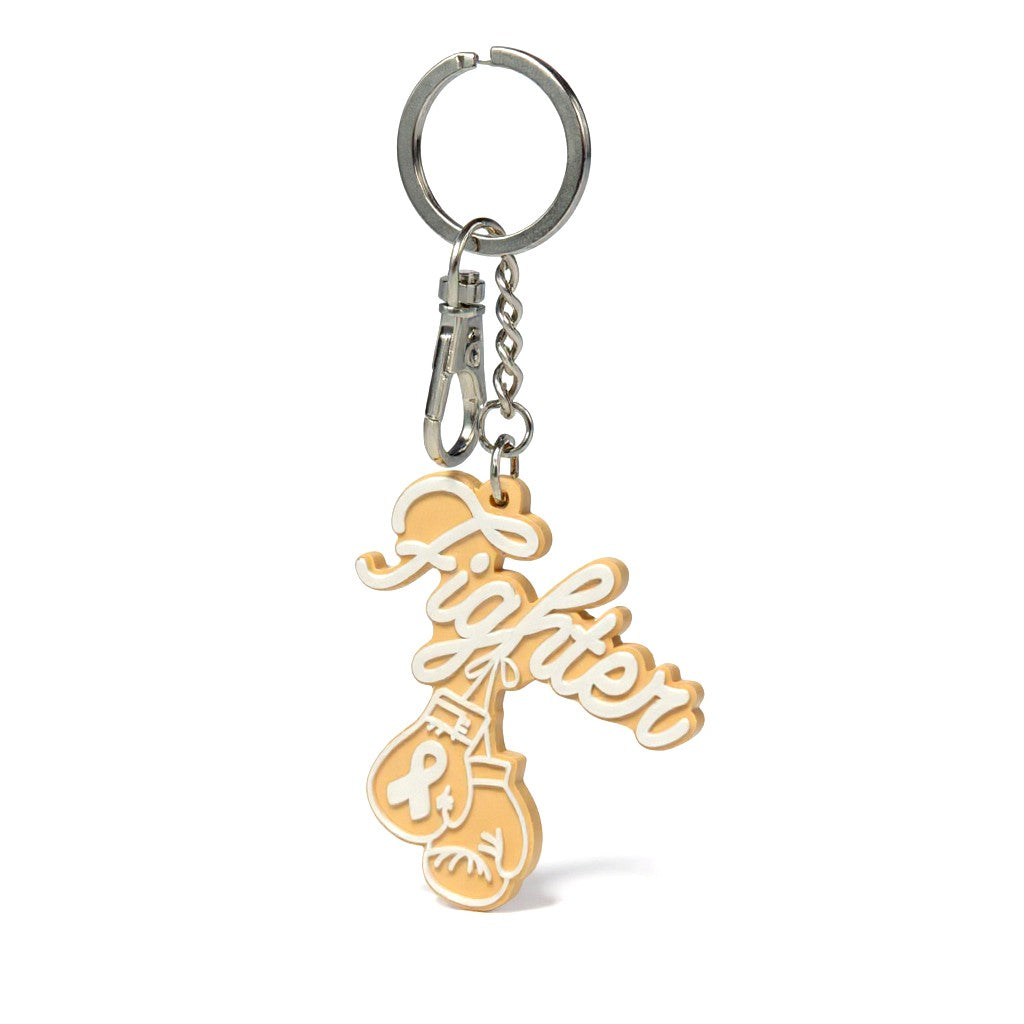Fighter Key Chain