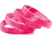Breast Cancer Awareness Wrist Band